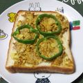 ジンパ's cooksnap of when they made 朝食に！旨辛！ツナカレートースト.