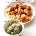 ｋｏｕｋｉ⭐'s cooksnap of when they made ほうれん草と豆腐の白玉だんご★.
