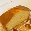 クック9K66FG☆'s cooksnap of when they made 卵1個☆パウンドケーキ.