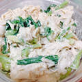 ☆8トマチー8☆'s cooksnap of when they made 行者にんにくとささみの胡麻味噌マヨ和え.