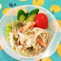 たまさぶろうの部屋's cooksnap of when they made ごぼチキン味噌マヨサラダ.