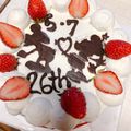 クックU8WQ4H☆'s cooksnap of when they made 結婚記念日★ミッキーミニー時短2段ケーキ.