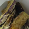 tiko1979's cooksnap of when they made 茄子の揚げ浸し.
