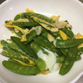 クック★BAMBOO's cooksnap of when they made 絹さや・えんどう豆の塩卵とじ.
