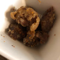 audrey44224's cooksnap of when they made 簡単♪居酒屋気分!!!砂ずりの唐揚げ♡.