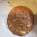 クック02TR7Q☆'s cooksnap of when they made 使える！万能にんにく味噌だれ♪.