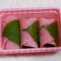 nagityann's cooksnap of when they made 白玉粉で簡単 桜餅.