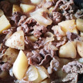 ★あらちゃん★'s cooksnap of when they made 簡単✩煮込み10分我が家の定番肉じゃが.