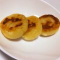 apple_24's cooksnap of when they made 簡単♪いももちチーズ.