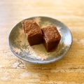 さるちゃんばなな's cooksnap of when they made 生チョコみたい♫ モチモチチョコういろう.