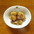 みめい's cooksnap of when they made 低糖質を目指して☆鶏胸肉の甘酢てりやき.