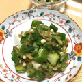フジぽん's cooksnap of when they made 我が家のオクラぶし♪.