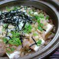 Natsutach's cooksnap of when they made レンジで簡単♡なんちゃって揚げだし豆腐.