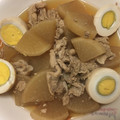 クックA9C9DK☆'s cooksnap of when they made 簡単！大根と豚肉とたまごの煮物.