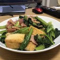 黄金旅程0414's cooksnap of when they made 3ステップ！小松菜と厚揚げのサッと炒め.