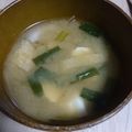 はぁぴょん's cooksnap of when they made 子どもも大好き！ニラの具だくさん味噌汁.