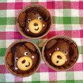 chico121's cooksnap of when they made くまマフィンの作り方　アレンジ編も♥︎.
