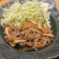 りりゆぅ's cooksnap of when they made 玉ねぎとシメジ入り豚肉の生姜焼き.
