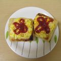 ちぃかま22's cooksnap of when they made 油揚げで❤たまごピザ.