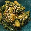 JathMinty's cooksnap of when they made ほうれん草のピリ辛ゴマ和え.