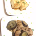 クック3SH5WJ☆'s cooksnap of when they made お手軽！簡単！手抜き！揚げだし豆腐.