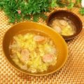 なつき☆ミ's cooksnap of when they made 具材いろいろ中華スープ.
