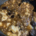 ❁❁❁❁❁'s cooksnap of when they made 焼き肉のタレで 簡単！麻婆なす.
