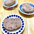 YUH♡ママ's cooksnap of when they made 米粉で作る簡単ふわもち☆あんこケーキ。.