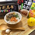 ネムサマ惑星's cooksnap of when they made 簡単♡ヘルシー♡玄米茶漬け♪.