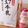 わかポン☆'s cooksnap of when they made がぶ飲みヤクルト♡オ•レ.