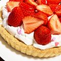 ＊＊かいな＊＊'s cooksnap of when they made 卵なし☆家にあるもので出来るタルト生地.