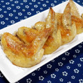 ｍａｒｉ♪'s cooksnap of when they made ✿手羽先の塩・粗挽きコショウ焼き✿.