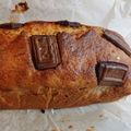 ひとみまま♪'s cooksnap of when they made 1番お気に入りのバナナケーキ♡.