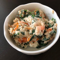 にきたま's cooksnap of when they made 基本の白和え・ほうれん草と人参.