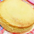 timooo's cooksnap of when they made 簡単･節約！オレンジベイクドチーズケーキ.