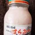 はるや母's cooksnap of when they made 自家製酵母　元種作り.