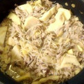 ごにょ's cooksnap of when they made 豚しらたきと筍の甘辛味噌炒め.