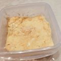 ぺんちゃんさん's cooksnap of when they made 研究しつくした おから蒸しパン 糖質オフ.