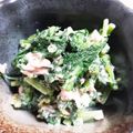 ☆ミーハー☆'s cooksnap of when they made 春菊とツナのマヨネーズ和え(^_^).