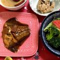 たぁープ〜's cooksnap of when they made カレイの煮付け.