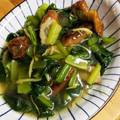 aokin0u0's cooksnap of when they made ＊＊小松菜とごぼう天のさっと煮＊＊.