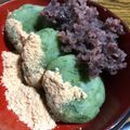 まっちゃの台所's cooksnap of when they made 草餅(よもぎ餅).