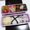 碧きりん's cooksnap of when they made 3色おにぎり弁当♡.