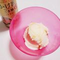 ａ・ｙ・ａ's cooksnap of when they made アイスにちょい足し♪ごま油.