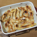 たちんぺ's cooksnap of when they made たけのこのかつお味噌マヨ焼き.
