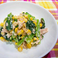 マダムカフェ♡'s cooksnap of when they made ツナマヨコーンほうれん草.