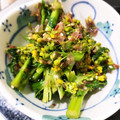 あっぷるぱい★★★'s cooksnap of when they made 菜の花のごま油和え.