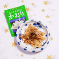 カレンガール's cooksnap of when they made 簡単♪青じそ香る☆もやし炒め♪.