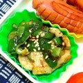 nosso's cooksnap of when they made ビーマンとちくわのオイマヨ炒め.