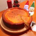 DhJkママ's cooksnap of when they made 濃厚ベイクドチーズケーキ.